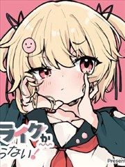 极速漫画 海贼王 在线看