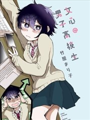 极速漫画 死神 更新